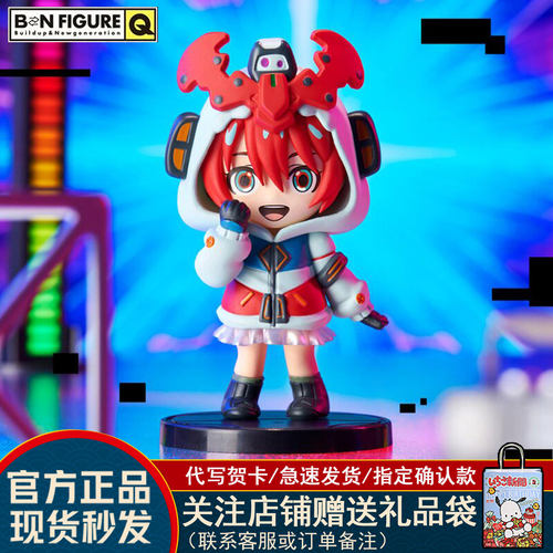 万代机动战士高达GQ玩偶服盲盒