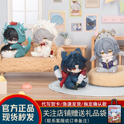 MiHoYo米哈游崩铁男生宿舍盲盒