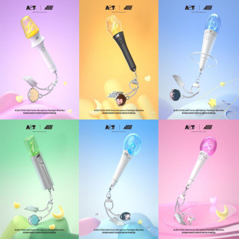 【正品】漫娱贩异形舞台盲盒阿纳特艺术高校系列麦克风手电筒礼物图片