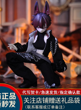 现货悸动瞬息西西里往事BJD盲盒12分男体可动桌面摆件玩具小礼物