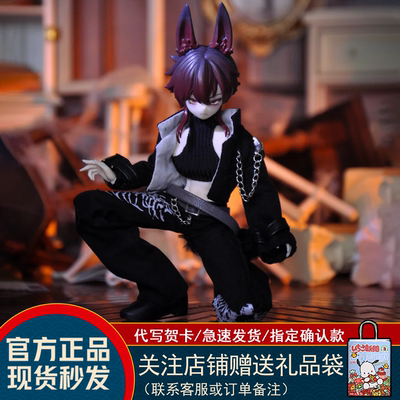 悸动瞬息西西里往事BJD盲盒12分