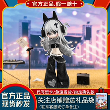正版一万次出逃计划12分BJD盲盒可动人偶摆件玩具收藏公仔礼物女