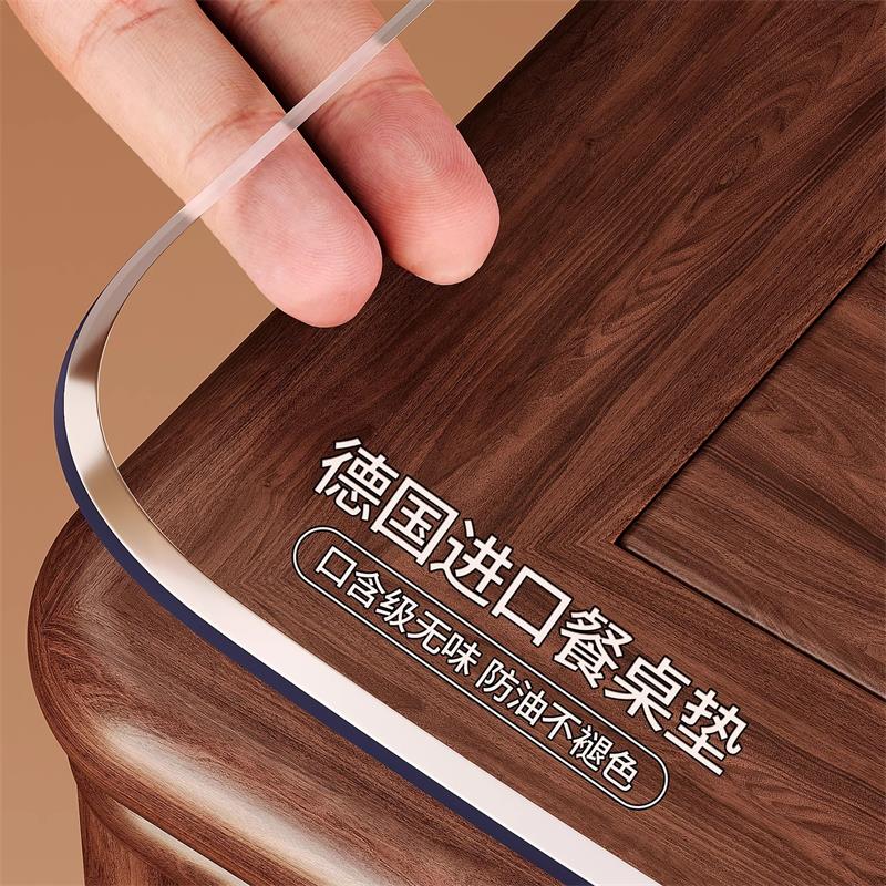 新中式实木餐桌垫足厚水晶板