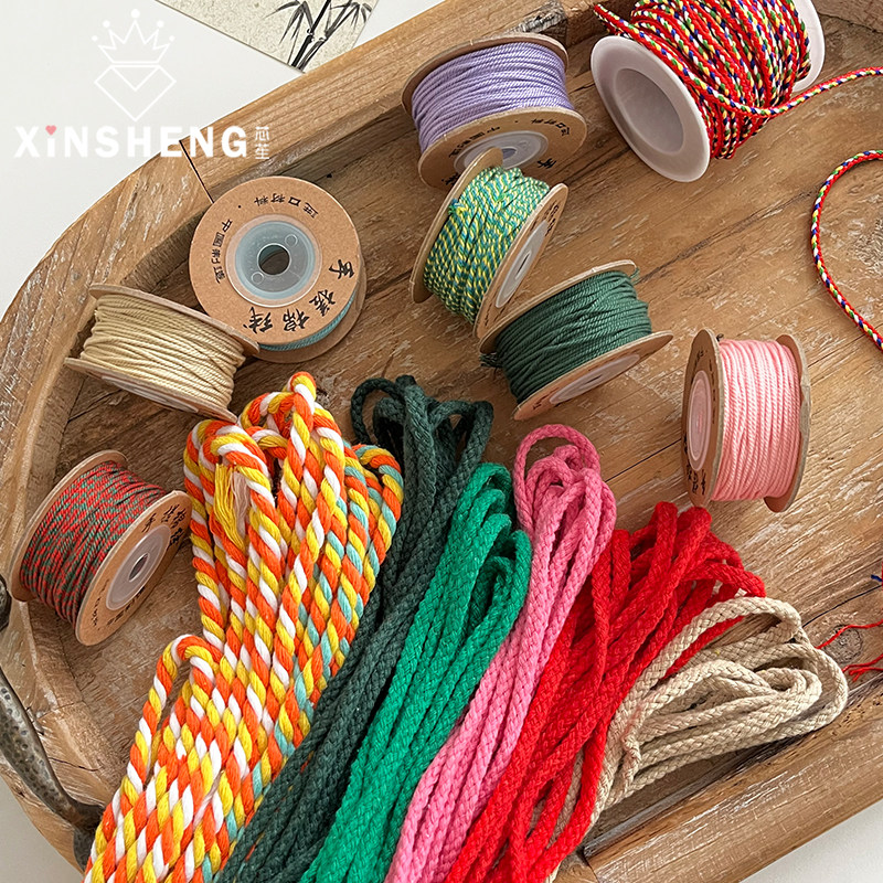 芯苼 端午节五彩绳系列五色线手工编织儿童手链DIY鲜花束绑枝材料