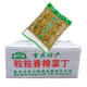 乔什散装 榨菜丁5 20斤原味榨菜粒白味榨菜米小面火锅配料餐饮商用