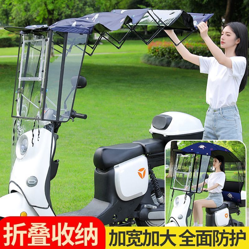 快拆帽子叔叔不查防晒防雨
