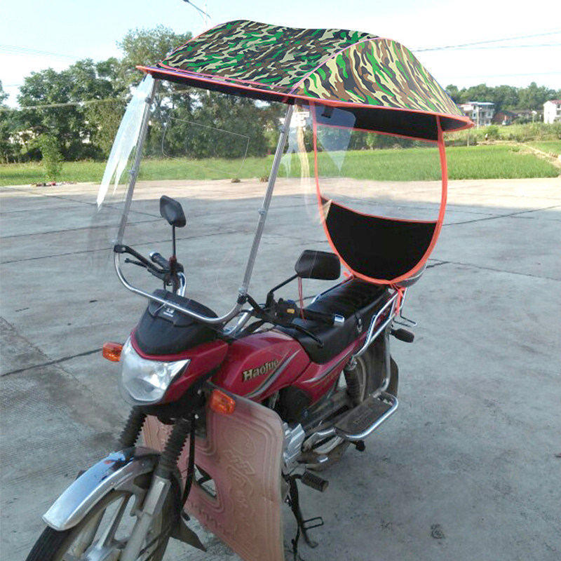 适用豪爵摩托车雨棚专用跨骑踏板弯梁车雨篷遮阳伞防雨防晒挡风罩