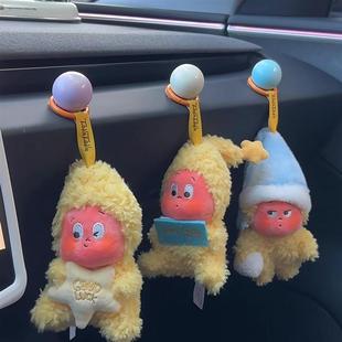 圆球汽车内挂钩副驾驶前排中控台内饰可爱车用收纳电动车黏钩