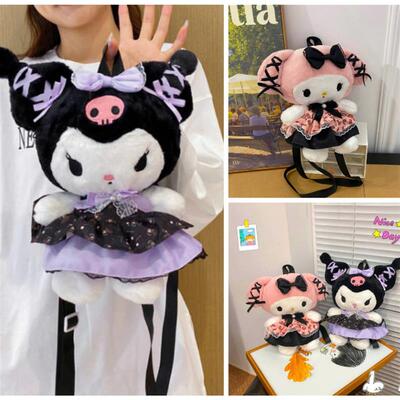 毛绒公仔双肩包三丽欧生日礼物女