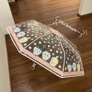 chiikawa透明雨伞自动卡通小八乌萨奇长柄伞学生上学专用吉伊卡哇
