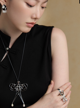 SOUNDERWANG园游会.风筝黑玛瑙皮绳项链