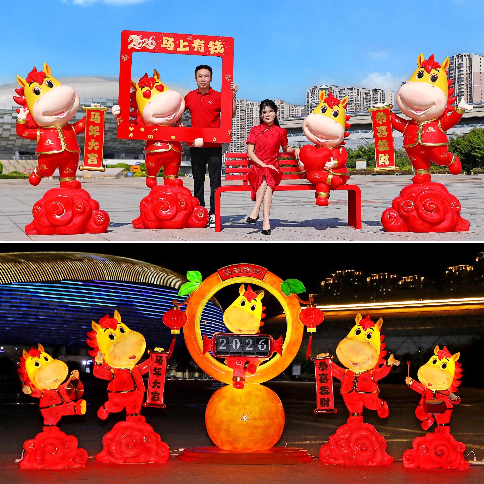 2026马年春节生肖马造型玻璃钢雕塑装饰大摆件红色新年吉祥物户外