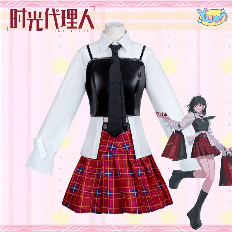 现货时光代理人乔苓cos服日常可穿常服套装二次元动漫cosplay服装