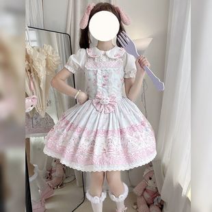 全款【甜品兔】星愿喵Lolita原创正品可爱jsk背带洛丽塔百搭日系