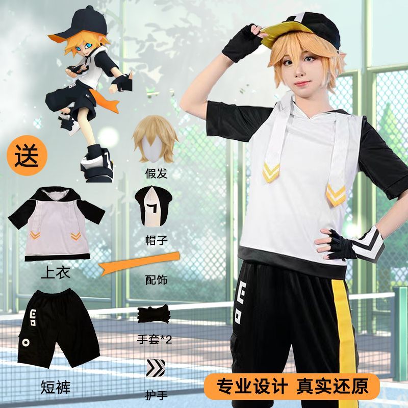 凹凸世界cos服金同款小学生套装假发帽子手套衣服cosplay套装