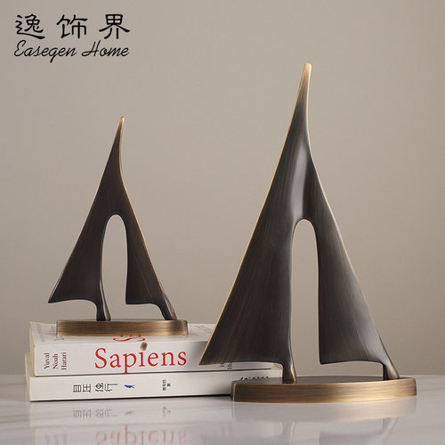 免费定制刻字纯铜帆船轻奢装饰品