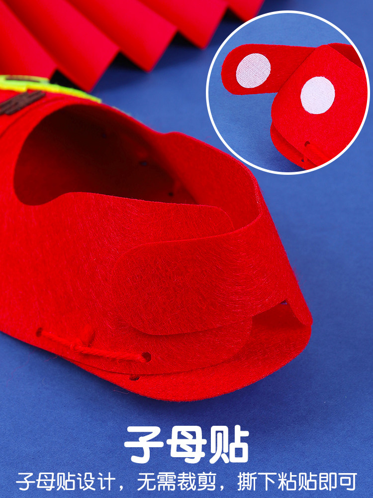 SPRING FESTIVAL GIFT DIY CHILDRENS TIGER HEAD SHOES KINDERGARTEN SELF-MADE MATERIAL PACKAGE NEW YEARS DRESS UP CREATIVE HANDMADE