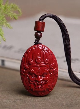 朱砂钟馗吊坠紫金沙男挂件女随身项坠本命年平安项链挂坠