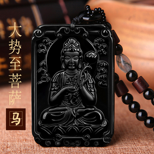 礼物属马天然黑曜石大势至菩萨吊坠守护神曼唯肖马佛谛坠男女款