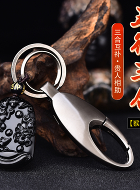 黑曜石吊坠生肖饰品猴鼠龙