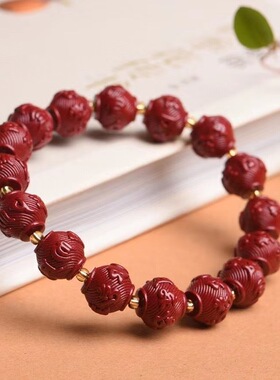 朱砂天然六字真言本命年手串