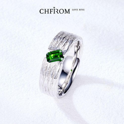 S925纯银天然透辉石戒指树纹祖母绿切工宝石个性男女中性宽版指环