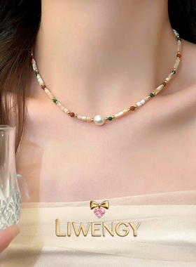 白鹿同款彩色珍珠高级感锁骨链