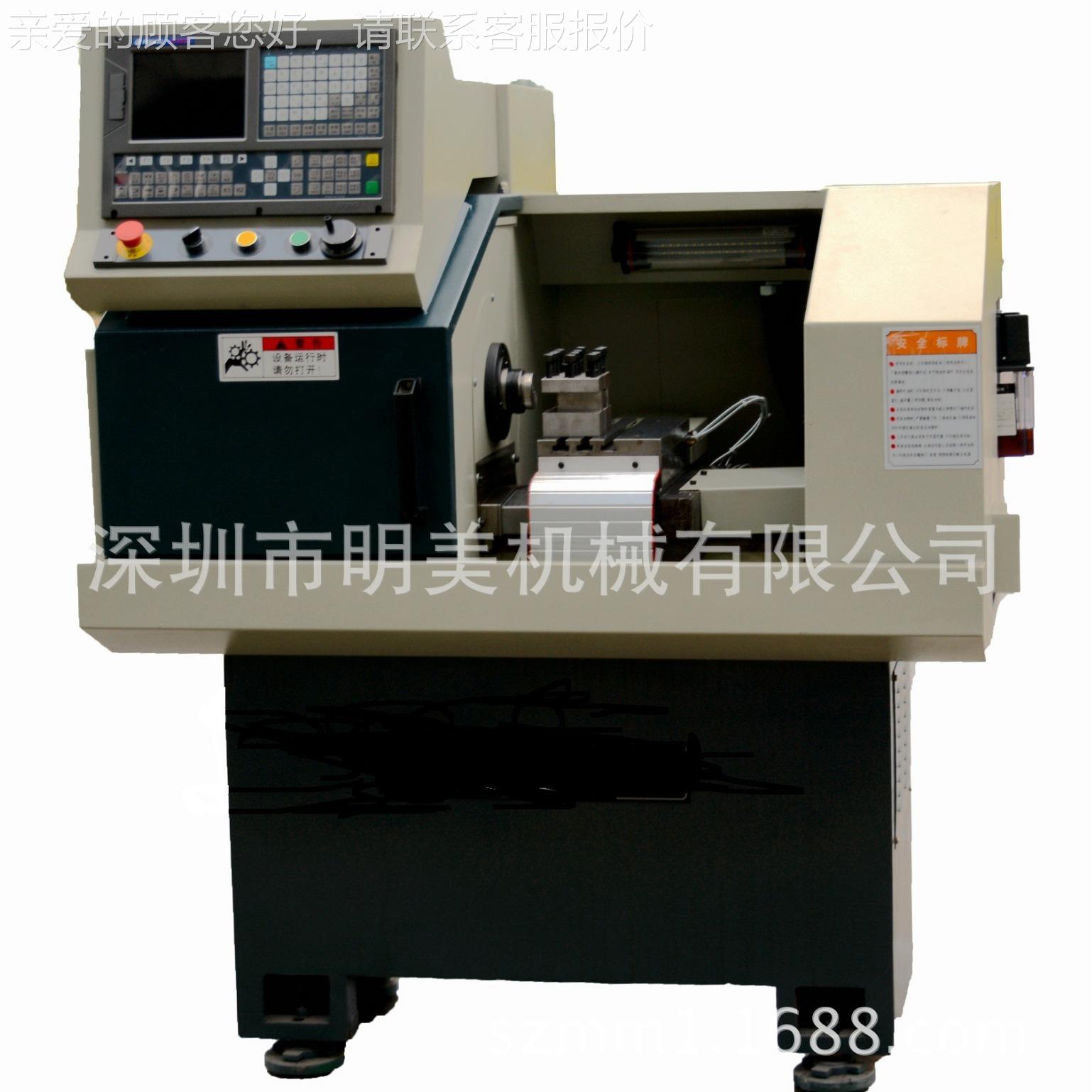 厂家热销CCK06400KJ630 CK0640数车床 经济型小型仪表控车床数控