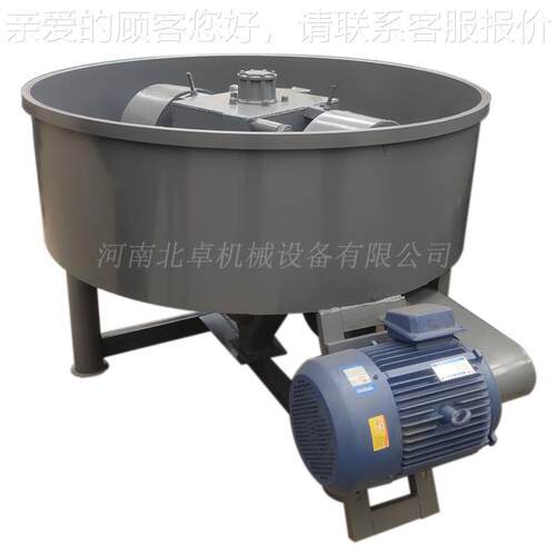 萤石粉碾轮式搅拌拌铁机 粉轮碾式搅拌机 石墨粉矿粉碾轮800双式
