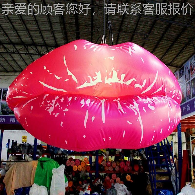 定制网爆款嘴唇灯红充气模型悬挂发光装充饰气气05889模pv光c 灯