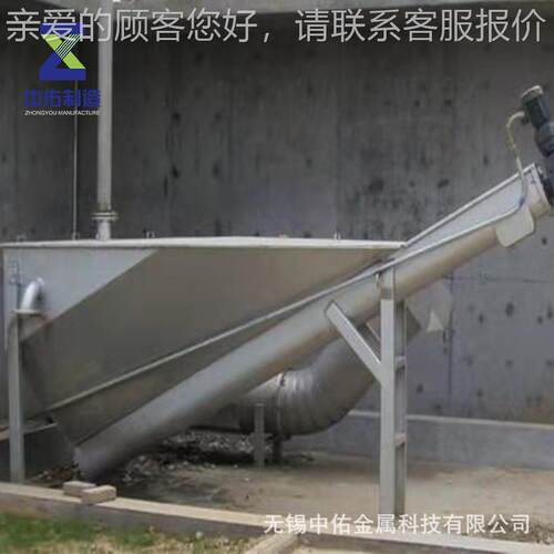 不锈钢沉淀池厂家过 31淀6L沉淀池石膏沉淀油水斜滤管ZCDC304沉池