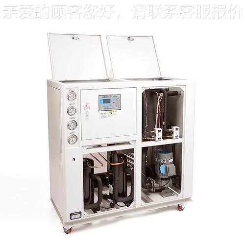 水冷式模工冰 水机注塑吹膜具制冷机XWC-5A业工业小型冷水机组制