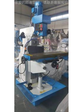 ZX6350Z钻用铣床zx6350d型铣头钻铣两机床钻Z铣销床厂家直质量保