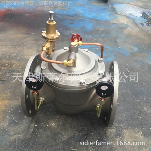 锈钢减压阀 先导式减压200X-16P阀 法兰减 压阀厂 家天津200不X-1