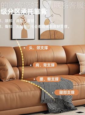 大象朵沙发意式极皮简客厅小户型轻奢简约直排耳古PS117皮复风真