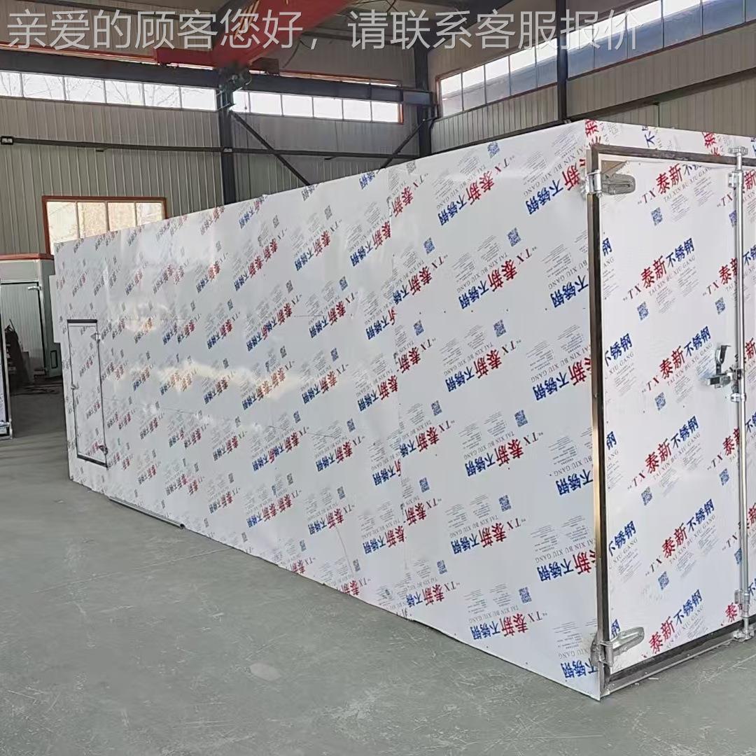蔬电加热食品烘箱设备红枣烘干机 箱XQC式中药烘烘材干房菜干机工
