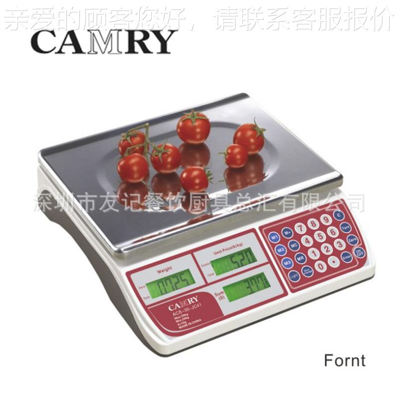 香CAMRY山食物称15KACS-15-JG子称充1电型台秤A电CS-5-JC41