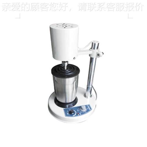 江苏科J-JJ-2析2J组织捣碎 匀浆机