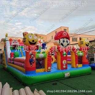 大型充气广城堡新款室外商厂场中庭摆摊场A547儿童充气蹦床滑梯家