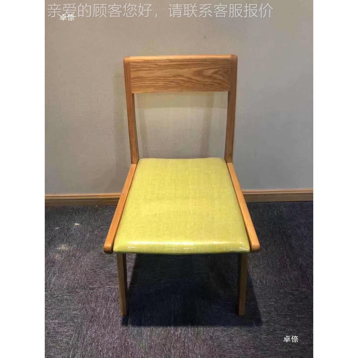 北欧餐椅韩式日理型店西SM-D餐厅简约经济ins网红式实木椅子靠料