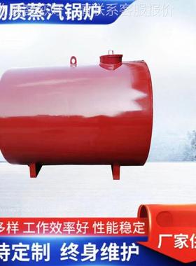 罐 储JLL油油价格 卧油式罐厂罐家