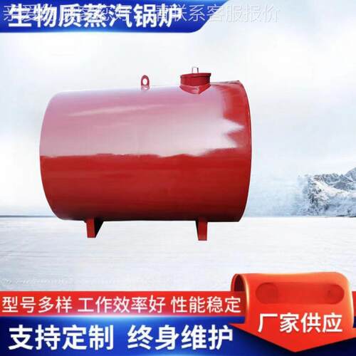 罐 储JLL油油价格 卧油式罐厂罐家
