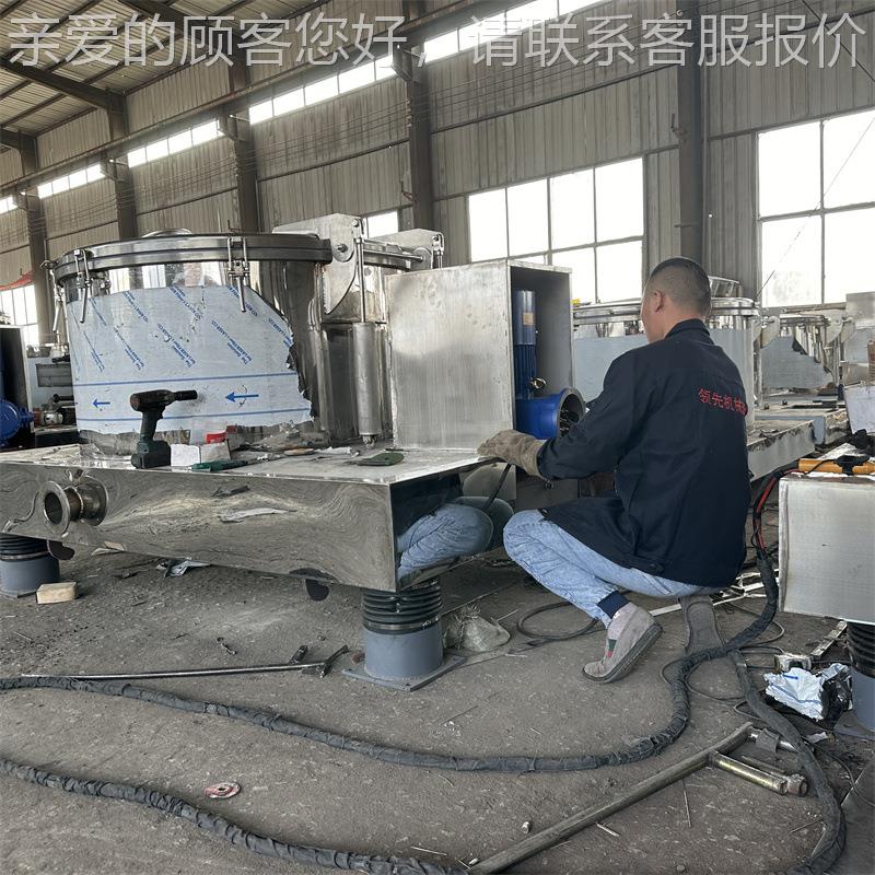 现0货全新平板离心机全平板离心自离动心机PSB100平钛板上部卸料