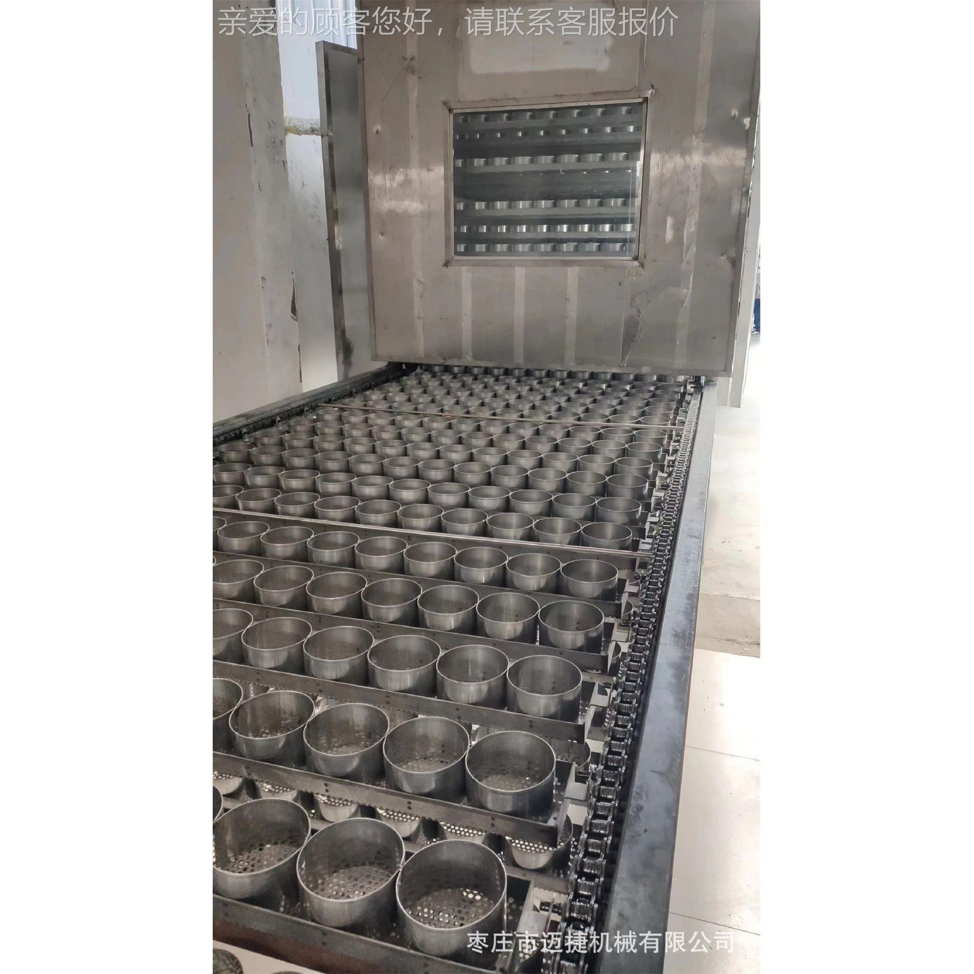 酸干辣粉丝方便面烘粉干机小型丝模盒烘机酸大小型号粉辣饼干燥机