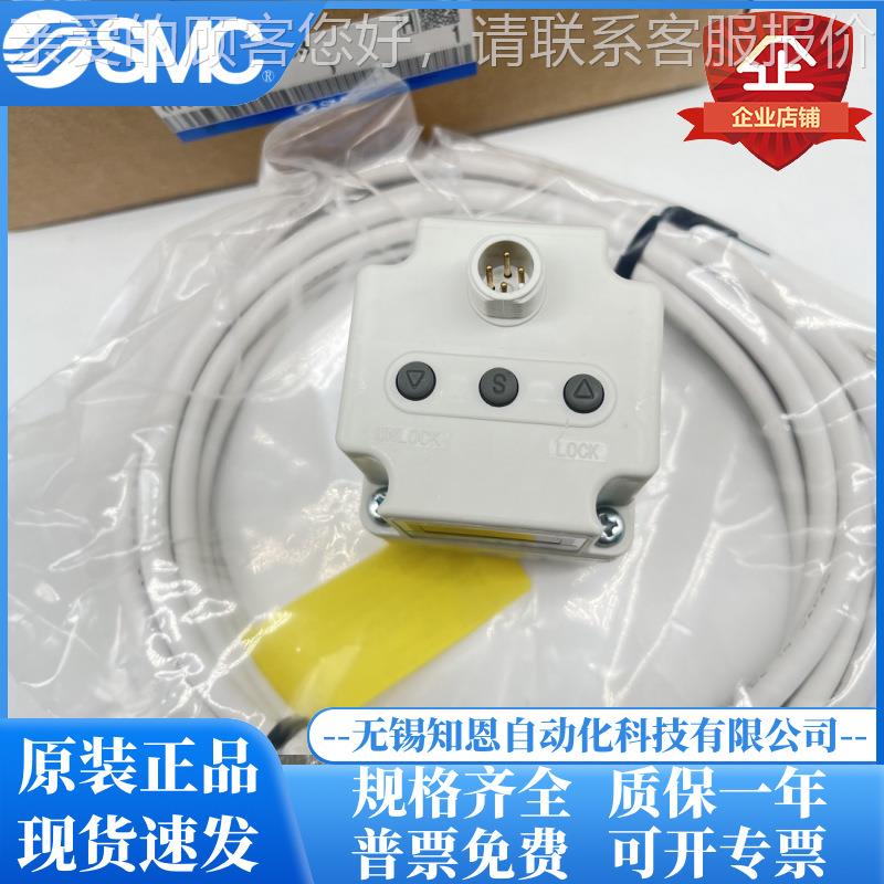 电气比例阀ITV10510-02N ITV/1050-012L ITV684050-012CLBL/B1S