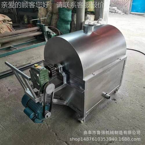 翻电动货滚筒炒锅 小型锈钢烘干机 炒机不 电加热IFP滚筒炒机厂家