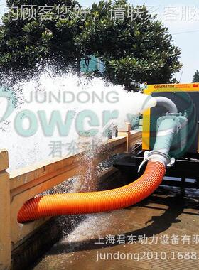 602760式方防汛排涝动移泵车 市政排污自吸水泵 拖车污柴油机排涝