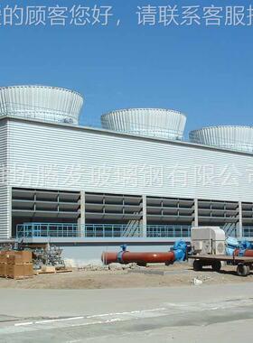 公直供山东DFNL-700逆流司塔圆形凉水塔横 流方型冷却 型号齐全