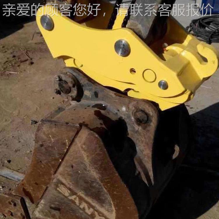 快换接连 头 液压速接LSA器铲斗破快碎锤更换器