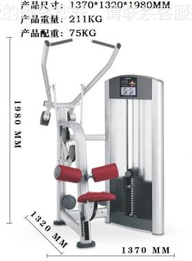 高19669训练器坐式 商用背脊力材量器械 拉室内身健器 高拉背